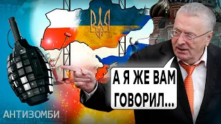 Официальный ДЕРИБАН Украины – какие территории кому перепадут?  ЭТО ТРЕШ  | ТОП 5 ФЕЙКОВ