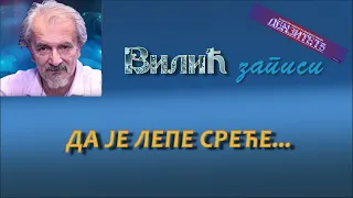 ДА ЈЕ ЛЕПЕ СРЕЋЕ... (7. септембар 2023.)