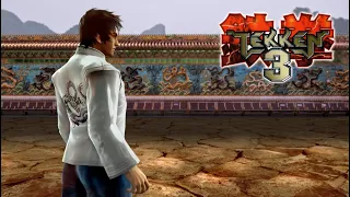 Tekken 3: Forest Law Story Mode - Full Walkthrough