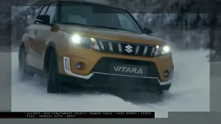 Suzuki Vitara: «Путешествие»