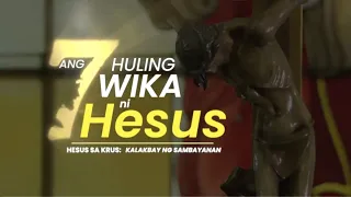 Ang Pitong Huling Wika ni Hesus 2022