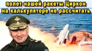 Эпоха супероружия из России