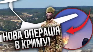 🚀ЗАПУСИЛИ РАКЕТИ НА КРИМ! Є перші вибухи. Атакували аеродроми і військову базу під Севастополем