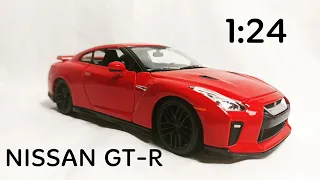 🚗 NISSAN GT-R gtr R35 1:24 scale 🚘 detailed review unboxing show diecast model bburago toy car 1:18