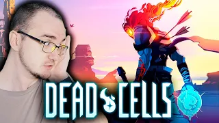 СНОВА ПОТЕТЬ и СТРАДАТЬ? ► Dead Cells #1 - ПРОХОЖДЕНИЕ