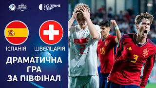 Іспанія – Швейцарія: огляд матчу / футбол, молодіжне Євро-2023, 1/4 фіналу