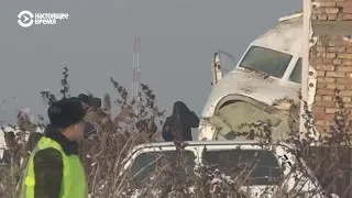Авиакатастрофа в Алматы: 12 погибших, более 60 раненых