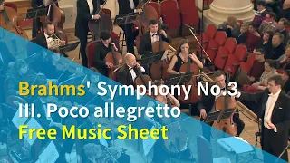ブラームス : 交響曲第3番ヘ長調作品90 第3楽章 ポコ・アレグレット | 無料楽譜