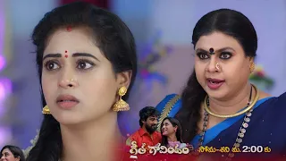 Geetha Govindam Telugu Serial Promo - 14th September 2022 - Etv Telugu at 2:00 PM