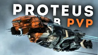 PROTEUS: Я не думал, что он на столько хорош! || Сборка на бластерах || Winter Nexus || EvE Online