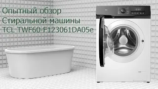 Опытный обзор стиральной машины TCL TWF60-F123061DA05e Узкая Сравнение Vestfrost(Vestel) VFWM 1041WE