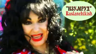 КЛАСС!   ОБАЛДЕННО ! Цыганская песня "Выйду замуж за цыгана" | Gypsy song "I Will Marry A Gypsy"