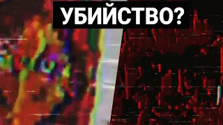 ОЧЕНЬ СТРАШНЫЙ АНАЛОГОВЫЙ ХОРРОР НА YOUTUBE (housethatholdsme.)