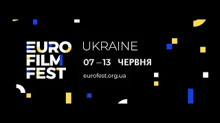 EUFF Ukraine |  Онлайн-фестиваль європейського кіно 2021