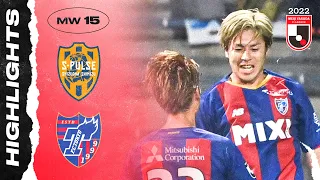 A double from Ryoya Ogawa! | Shimizu S-Pulse 0-3 F.C.Tokyo | MW 15 | 2022 J1 LEAGUE