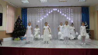 Танець "Сніжинок" -  гурток сучасної хореографії "My dance" МЦДДЮМП