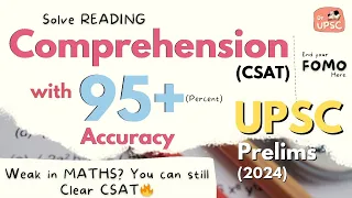 💊Solve *COMPREHENSION* with 95% Accuracy⚡ | 🔥UPSC-PRELIMS 2024
