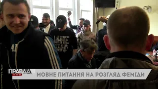 ЩО ЗАХИЩАЮТЬ ПРИХИЛЬНИКИ РУСЬКОГО МІРА І КОМУ ЦЕ ВИГІДНО?