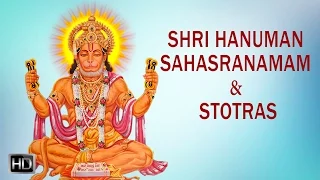 Hanuman Sahasranamam and Stotras in Sanskrit - Hanuman Mantras for Success