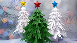 Елка из бумаги своими руками | Новогодние поделки | DIY paper Сhristmas tree | Сhristmas crafts