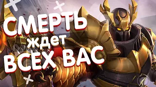 ПЕРЕВОД УЛЬТОВ PALADINS ФЛАНГ | TRANSLATION OF ULTS PALADINS FLANK