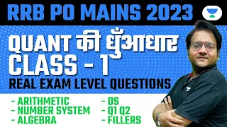 IBPS RRB PO Mains 2023 | IBPS RRB PO Mains Quant Most Expected Questions |Quant with Harshal Agrawal