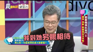 震震有詞#167 完整版 - 螢幕鐵漢抗癌鬥士 健檢 保險 戰勝癌症全攻略！