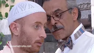 باب الحارة | الحلقة 21 | رمضان 2023