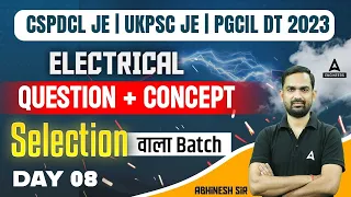 CSPDCL JE / UKPSC JE / PGCIL DT 2023 | Electrical | Electrical Previous Year Question Paper | Day- 8