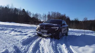 Renault Arkana 4wd и снег. Довыпендривался. Мороз и солнце. Прогулка выходного дня.