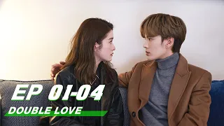 Highlight: Han Jingmo and Lu Wanwan Meet in the Game | Double Love EP01-04 | 墨白 | iQIYI