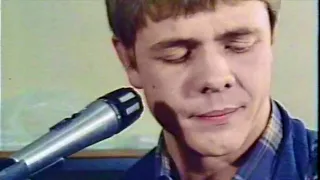 The Moment - In This Town (Live on BBC TV Show 1983)
