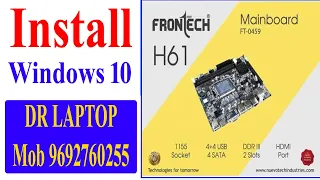 How to enter boot menu in frontech H61 Motherboard ! How to Install Windows 10 from USB !