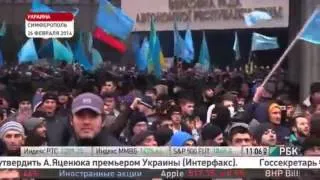 Правительство и парламент Крыма захвачены неизвестными в униформе Симферополь Украина