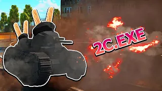 2C.EXE | War Thunder 2C