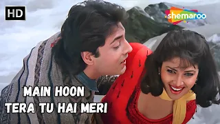 Main Hoon Tera Tu Hai Meri | Varsha Usgaonkar | Kumar Sanu Love Hit Songs | Pathreela Raasta Songs