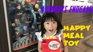 Lunch at MCDONALDS 2019 Marvel Avenger's Endgame  I Happy Meal kids Toy