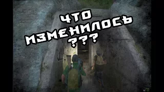 Miscreated (Пару лет спустя)