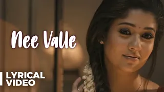 Raja Rani - Nee Valle | Telugu | Lyric Video | Atlee | G.V. Prakash Kumar