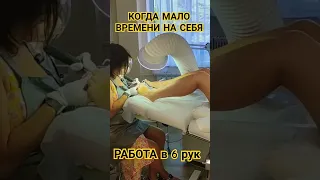 Всё возможно, если захотеть