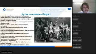 Эволюция ожирения или деградация питания / Нарушение пищевого поведения / Как это лечится