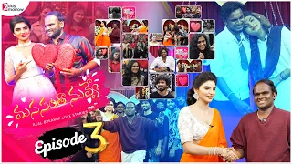 Manasantha Nuvve Episode-3 | jabardasth Immanuel & Varsha Special Comedy Show #2day2morrow