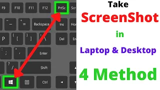 How to Take Screenshot in Laptop & PC Windows 7 /8.1/ 10 / 11 || Laptop me Screenshot Kaise Lete Hai