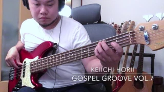 Gospel Bass Groove VOL.7