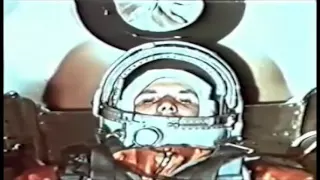 Юрий Гагарин 12 апреля 1961/ Yuri Gagarin 12 april 1961