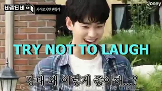 kim soo hyun x seo yeji: try not to laugh with special bts // it's okay to not be okay