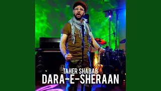 Dara-E-Sheraan