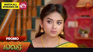 Malar - Promo | 27 October 2023 | Sun TV Serial | Tamil Serial