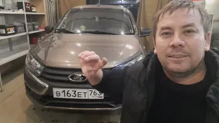 Lada Granta FL  Установка и подключение ПТФ (противотуманных фар) своими руками.