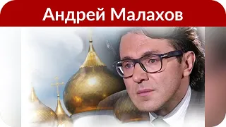 «Беременная» от Киркорова скончалась после шоу Малахова